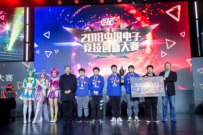 lol比赛投注网站_可以押注lol比赛的软件2024雷竞技官网入口